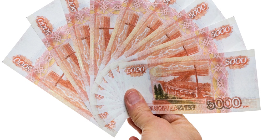 Изображение темы дня