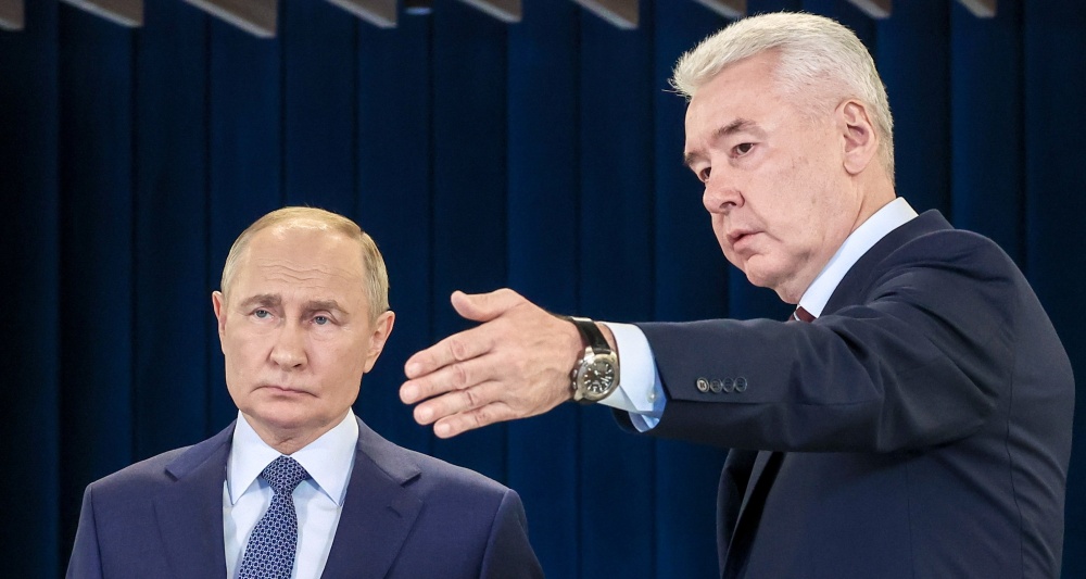 Изображение темы дня