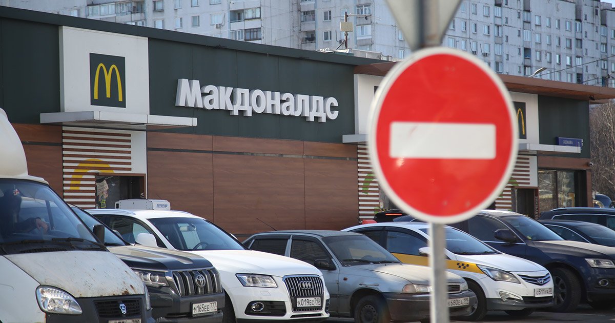 Изображение темы дня