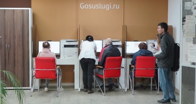 Главное изображение