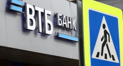 Главное изображение