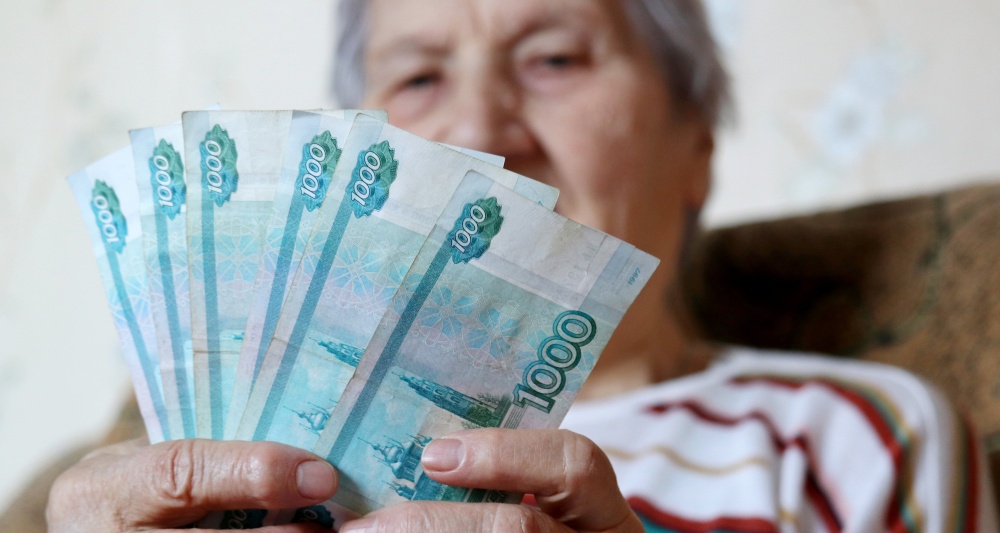 Изображение темы дня