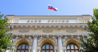 Главное изображение