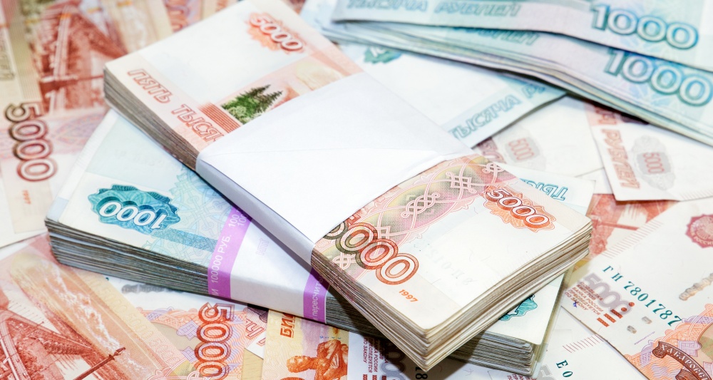 Изображение темы дня