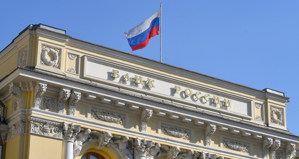 Изображение темы дня