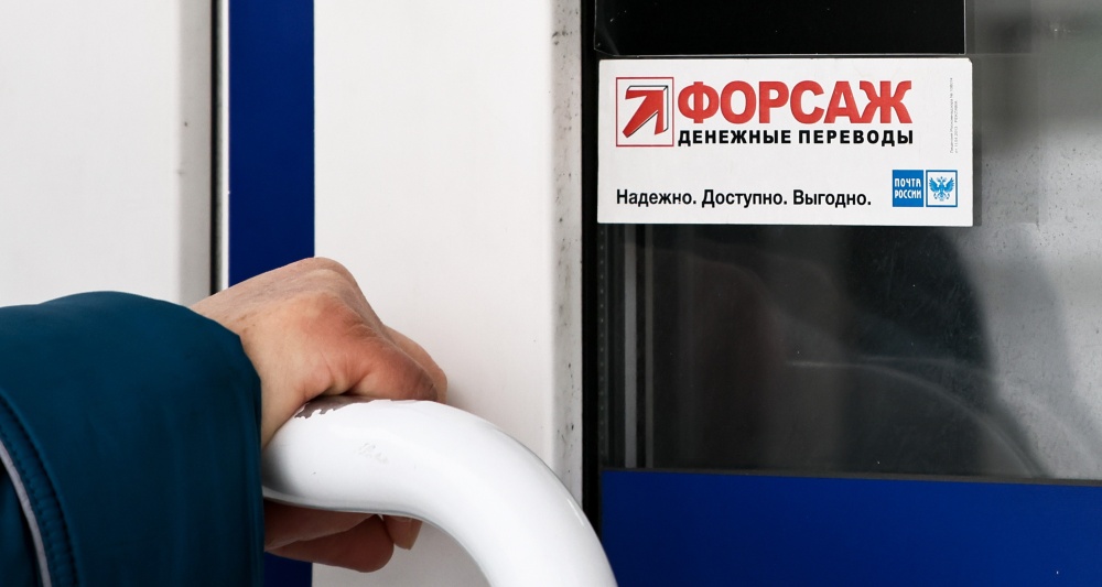 Изображение темы дня