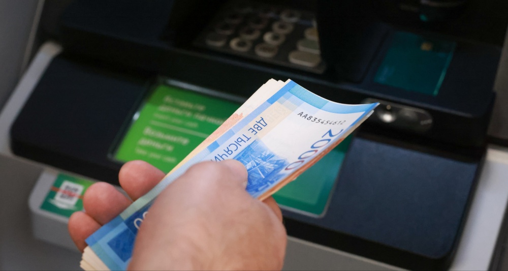 Изображение темы дня
