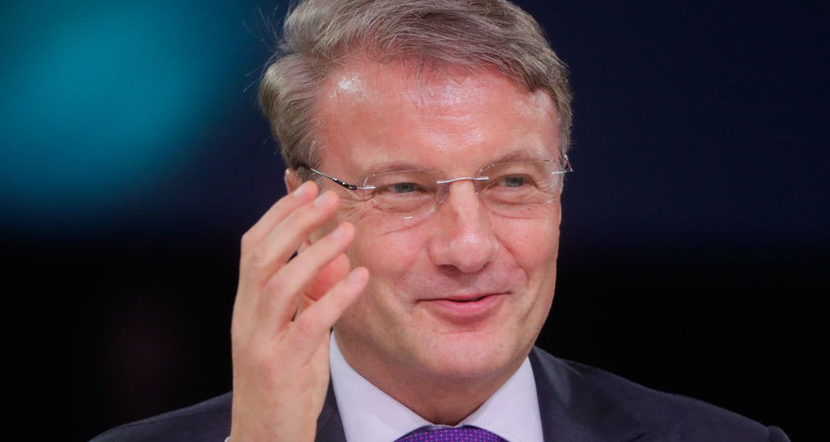 Изображение темы дня