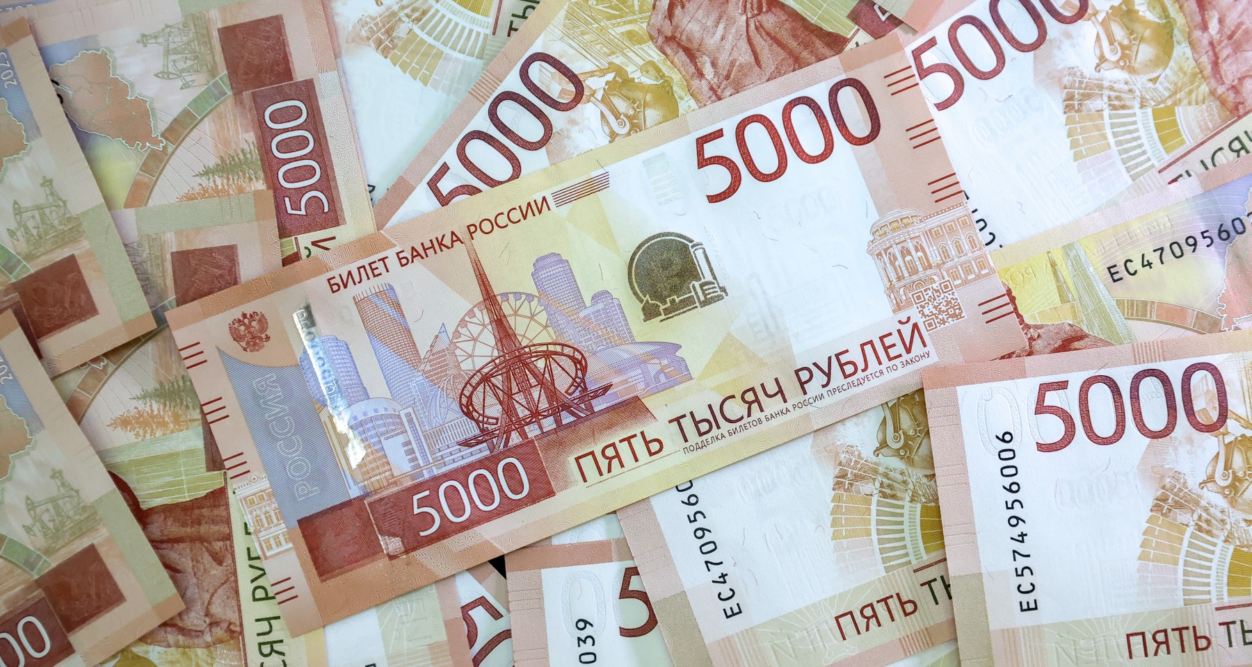 Раскрыто, куда россияне начнут переводить сбережения