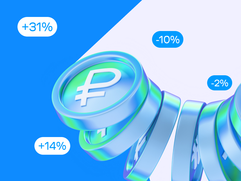 Обложка новости