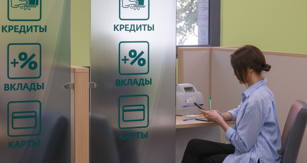 Изображение темы дня