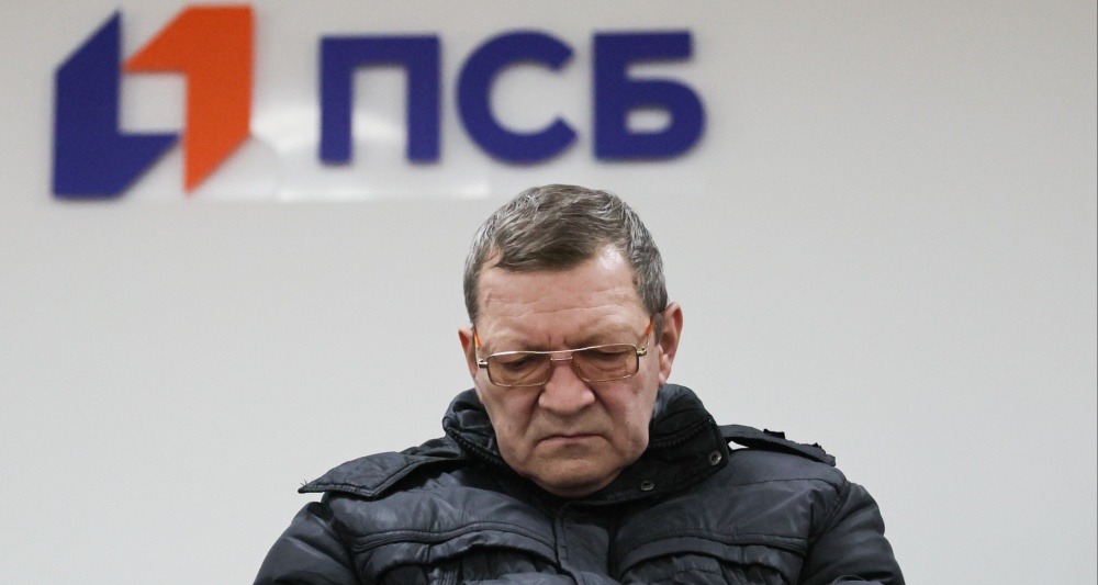 Изображение темы дня