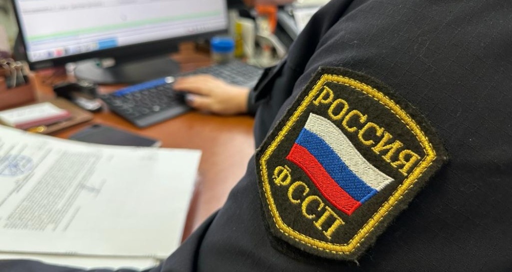 Изображение темы дня