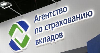 Главное изображение