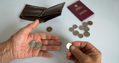 Главное изображение