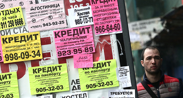 Изображение новости