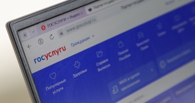 Главное изображение