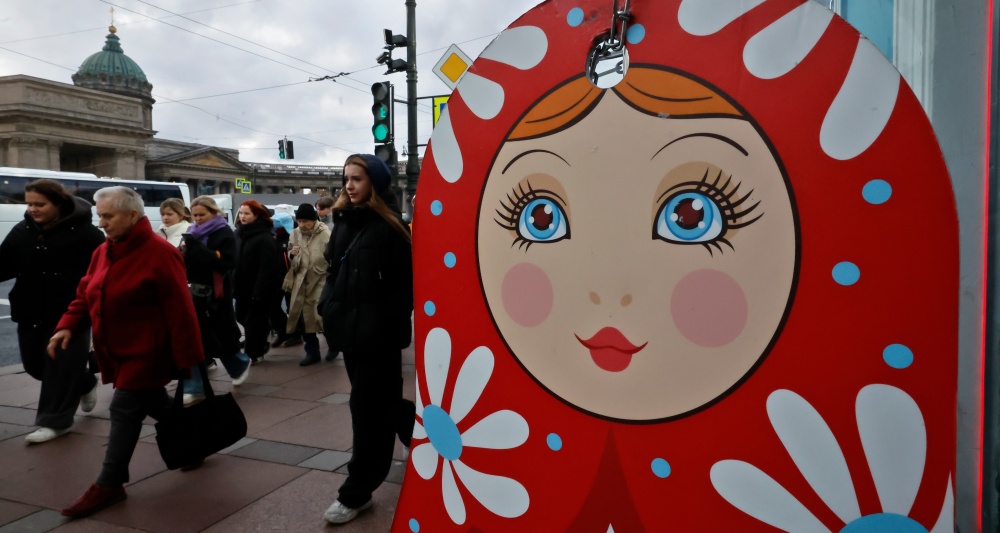 Изображение темы дня