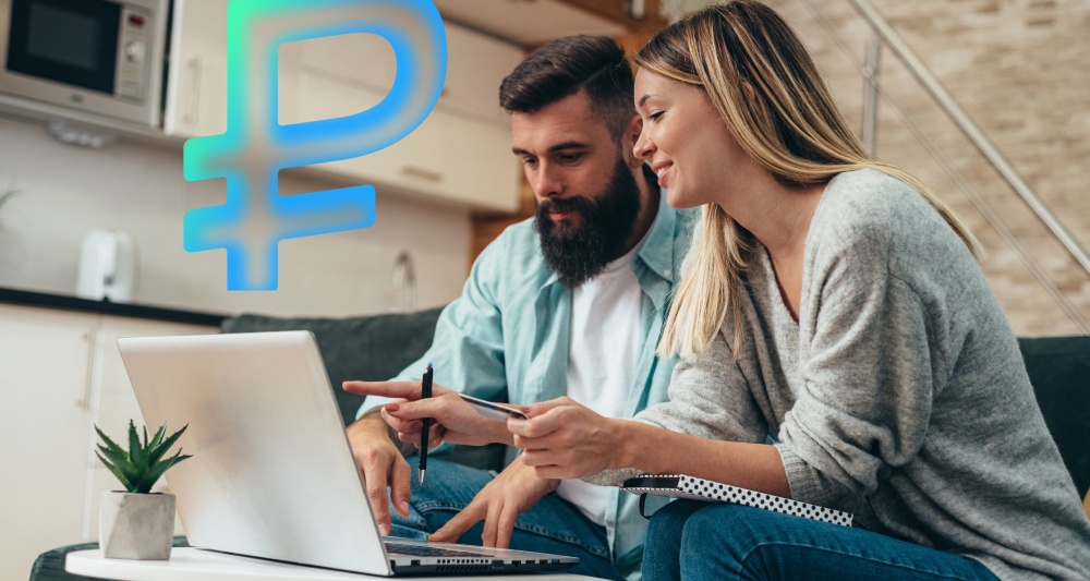 Изображение темы дня
