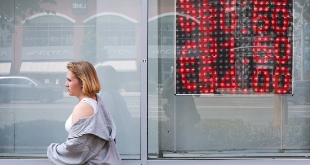 Изображение темы дня