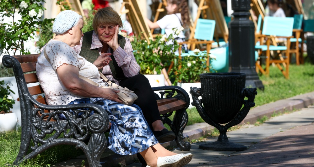 Изображение темы дня