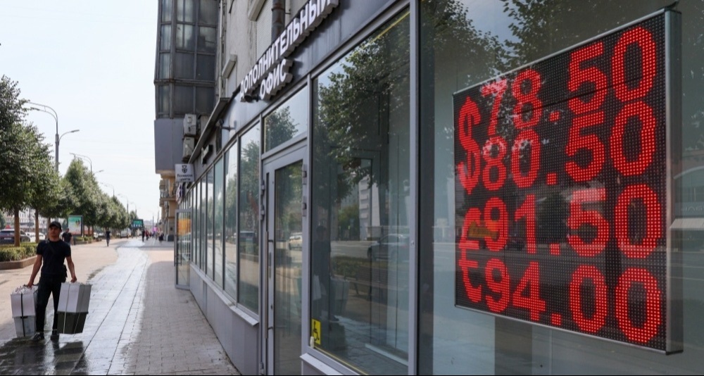 Изображение темы дня