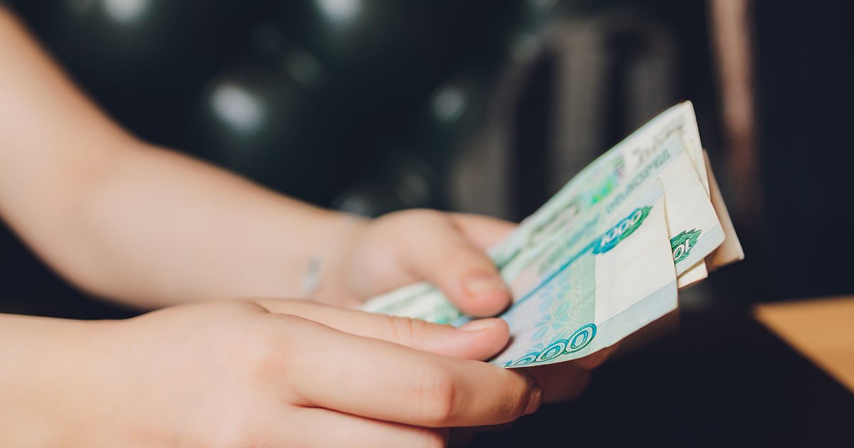 Финансисты и банкиры рассказали о способах сбережения денег в текущей ситуации