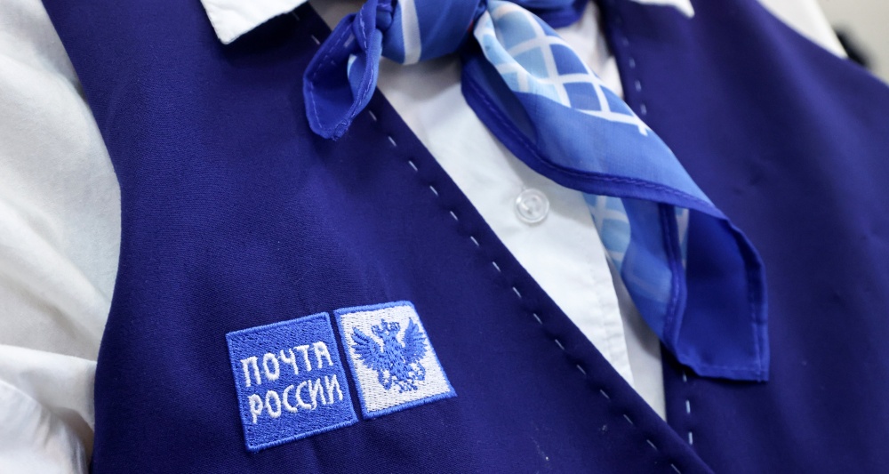 Изображение темы дня