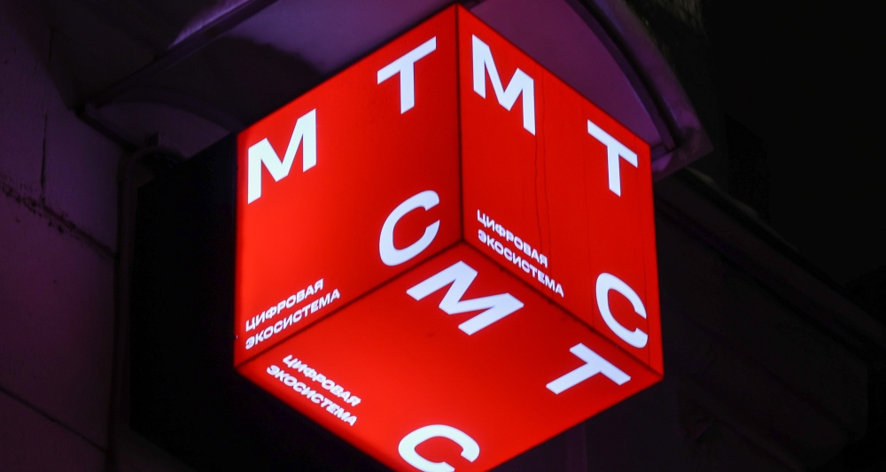 Изображение темы дня