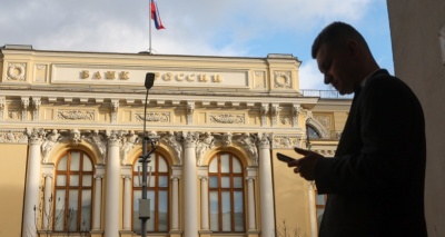 Главное изображение