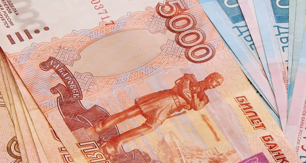 Изображение темы дня