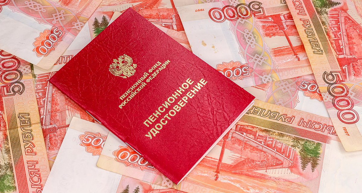 Главное изображение