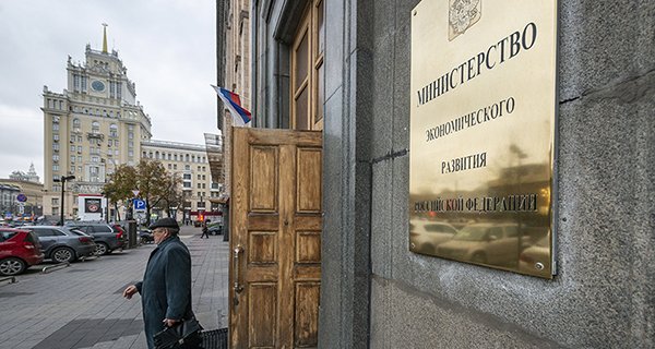 Изображение темы дня