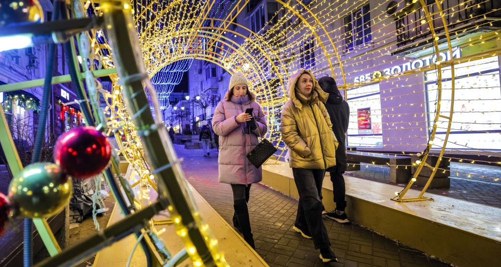 Изображение темы дня