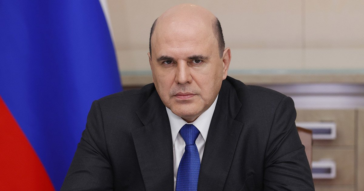 Изображение новости