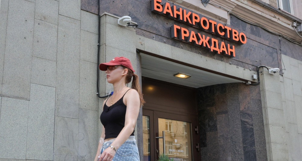 Изображение темы дня