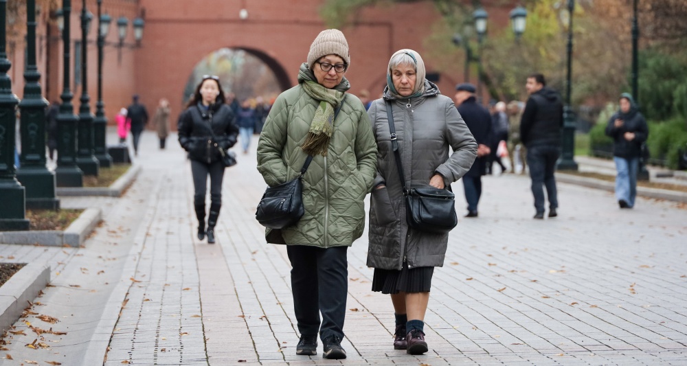 Изображение темы дня