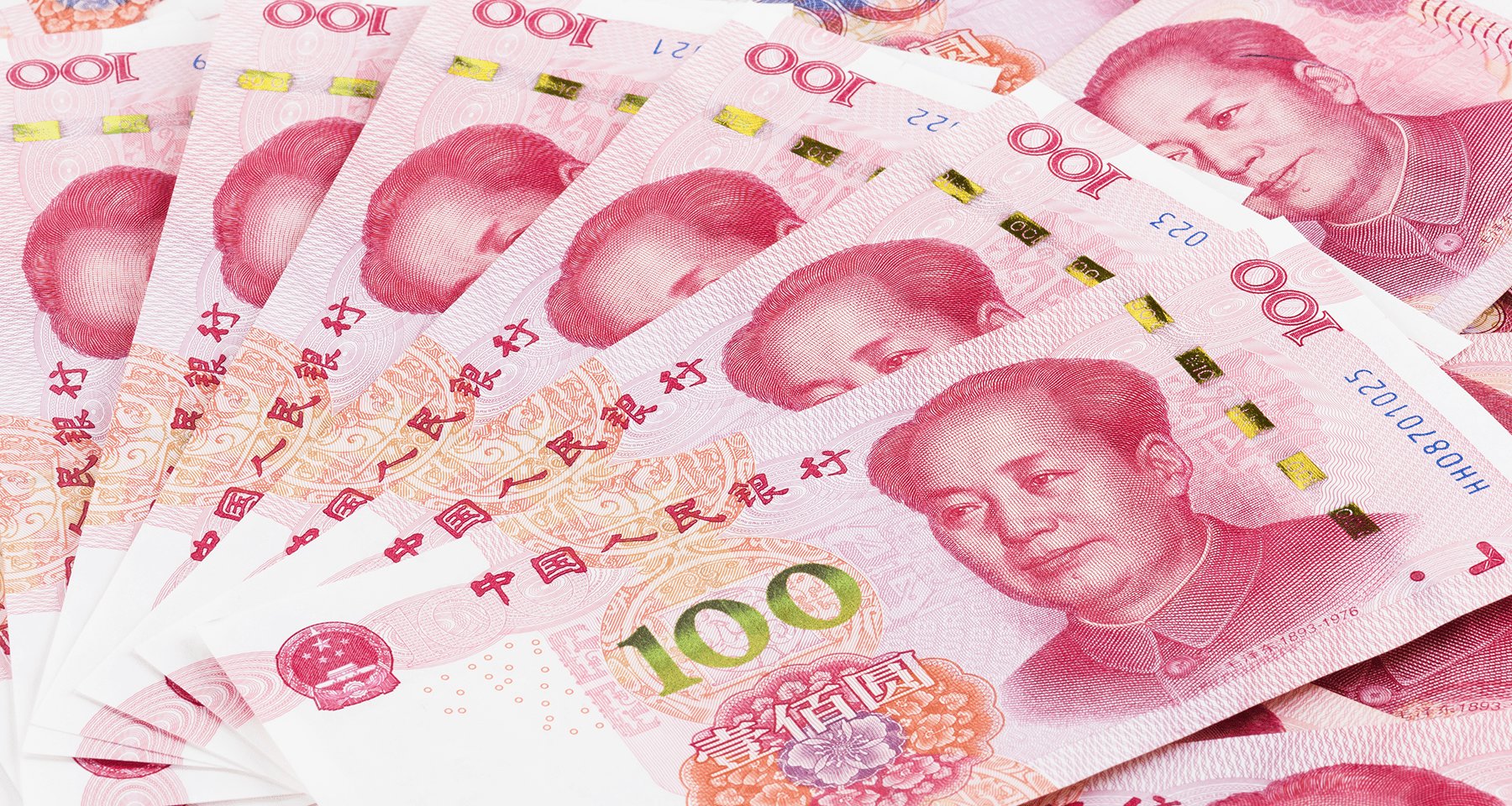 Вклады в юанях: где открыть и стоит ли это делать