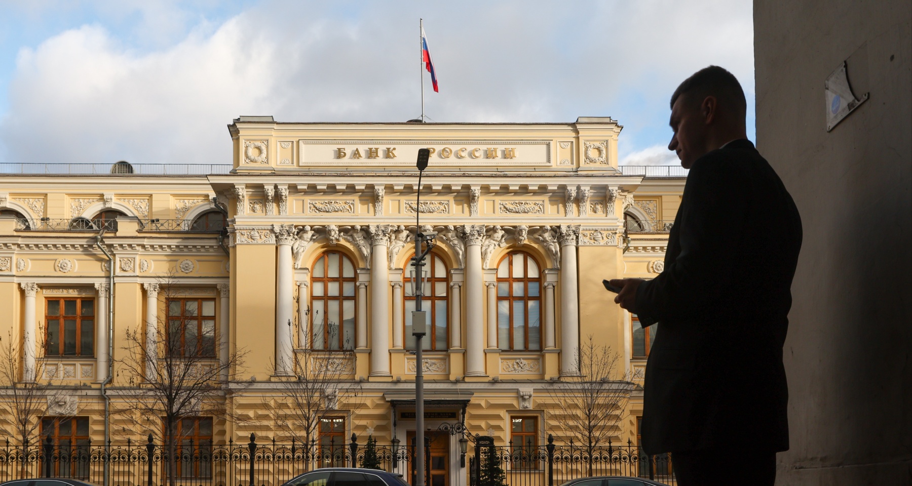 ЦБ не исключает дополнительного повышения ключевой ставки