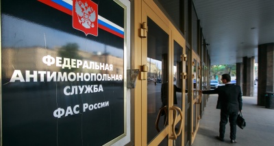 Главное изображение