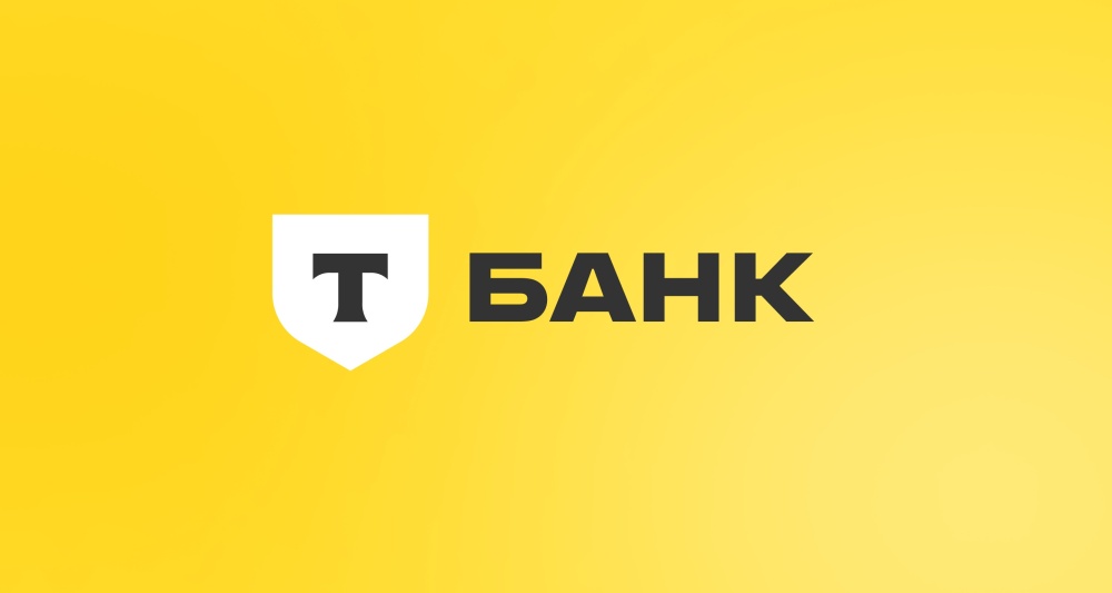 Изображение темы дня