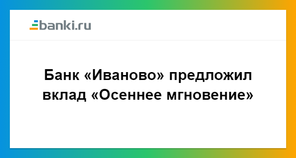 занятые понятие виды