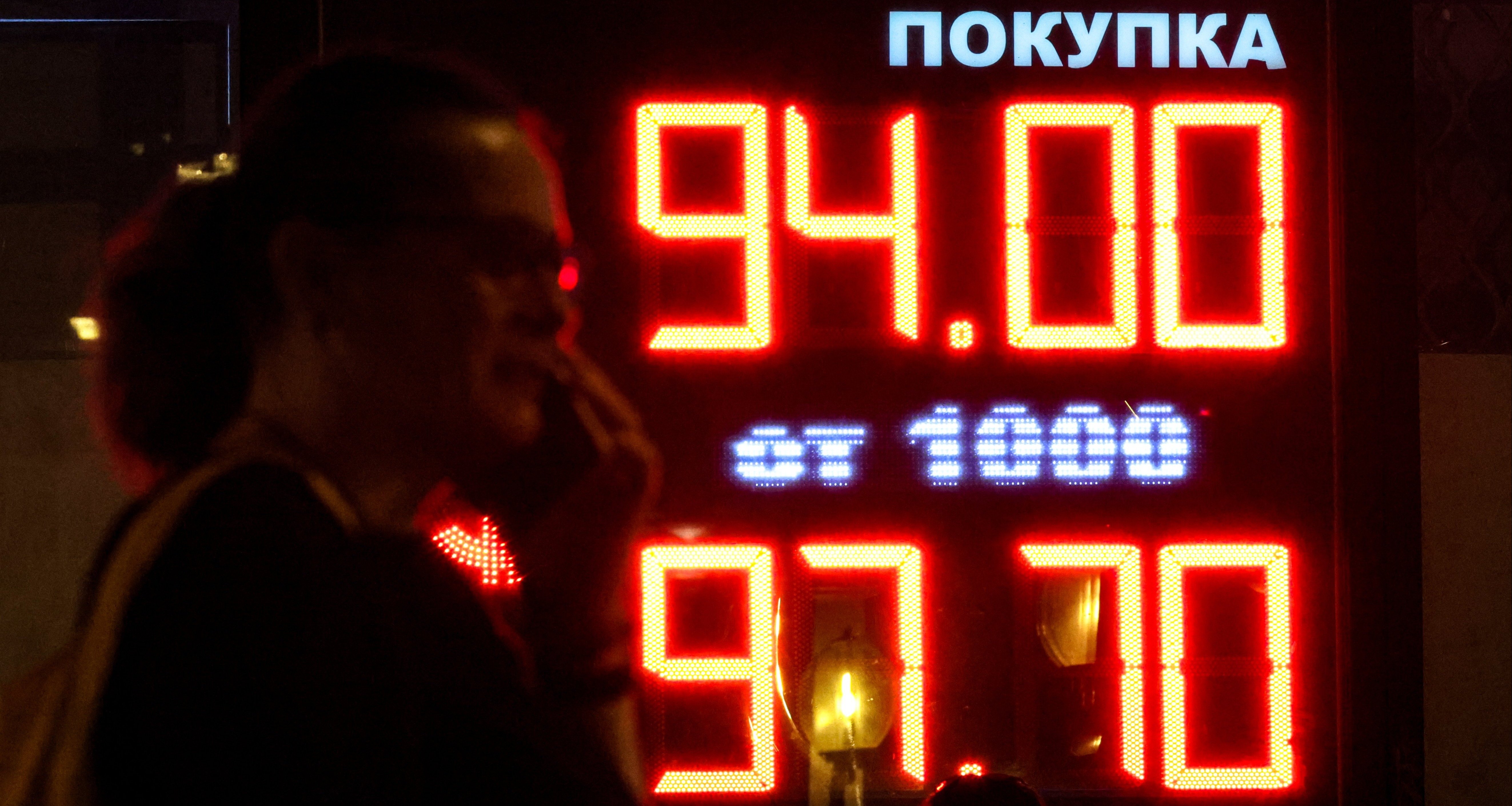 Как ЦБ спасает рубль и рекордная прибыль банков. Обзор прессы 7 сентября
