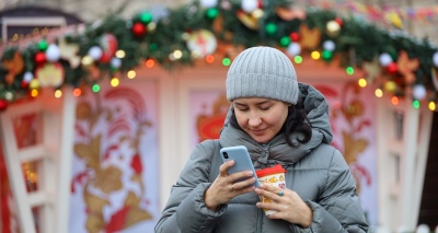 Главное изображение