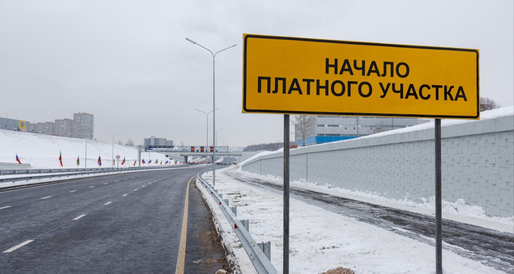 Изображение темы дня