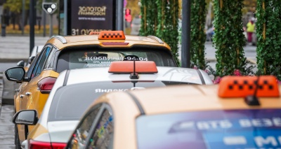 Главное изображение