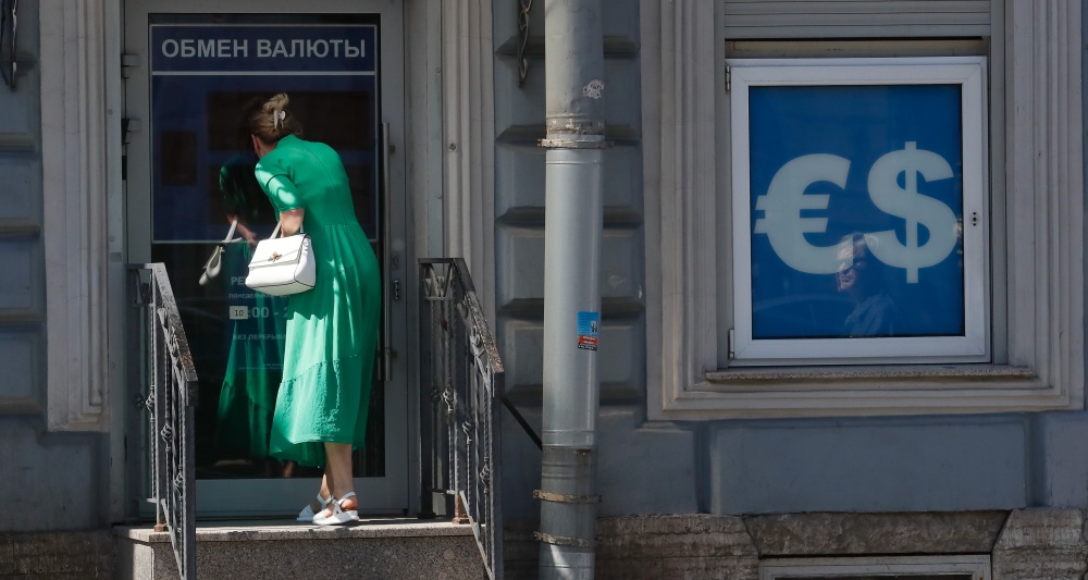 Изображение темы дня