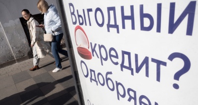 Главное изображение