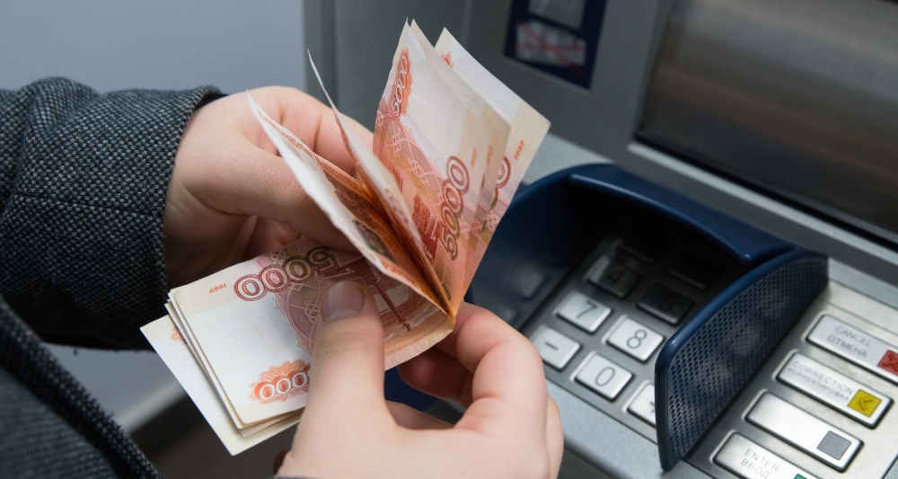 Изображение темы дня