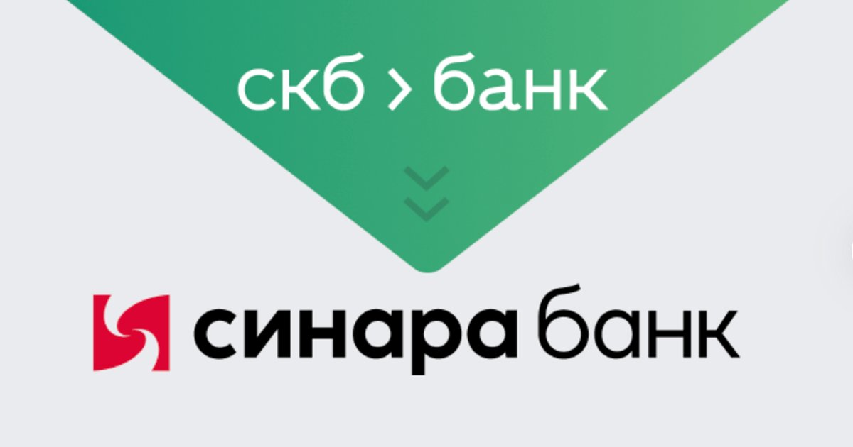 Изображение темы дня